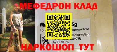 гашик Кингисепп