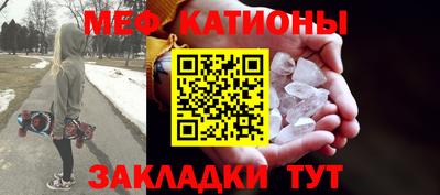 гашик Кингисепп
