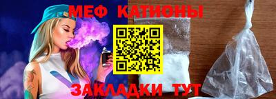 гашик Кингисепп