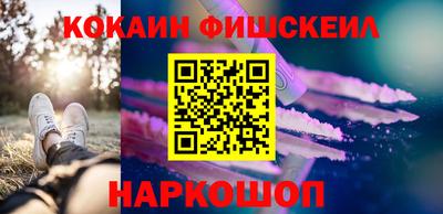 прущий лед Кинель