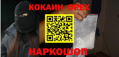 метадон Кимры