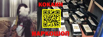 метадон Кимры