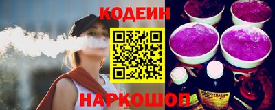 гашик Кингисепп