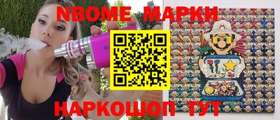метадон Кимры