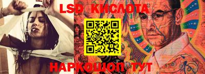 метадон Кимры