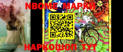 метадон Кимры