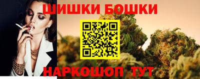 метадон Кимры