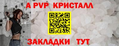 метадон Кимры