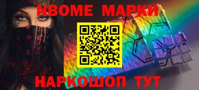 метадон Кимры