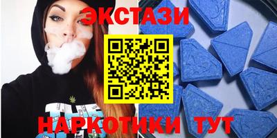 прущий лед Кинель
