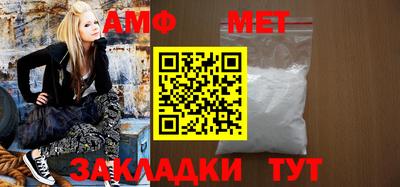 метадон Кимры