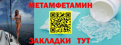 прущий лед Кинель