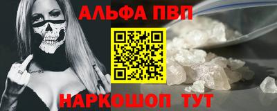 метадон Кимры