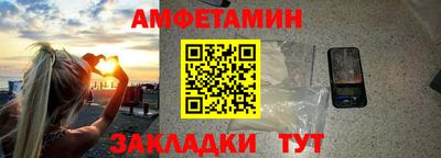 гашик Кингисепп
