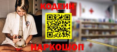 прущий лед Кинель