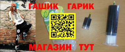 прущий лед Кинель