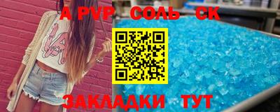 метадон Кимры