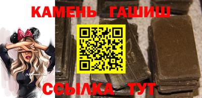 метадон Кимры