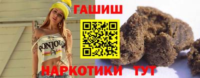 прущий лед Кинель