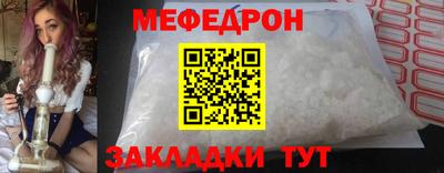 метадон Кимры