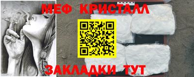 метадон Кимры