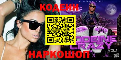 метадон Кимры